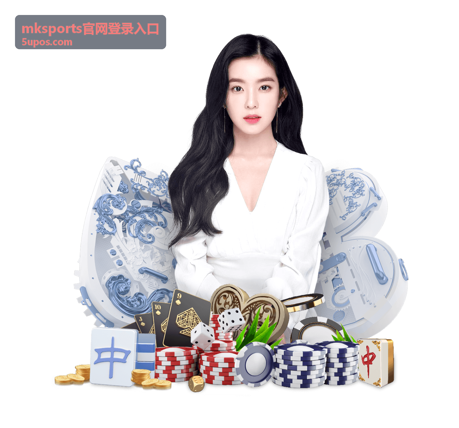 账号安全防护相关说明配图