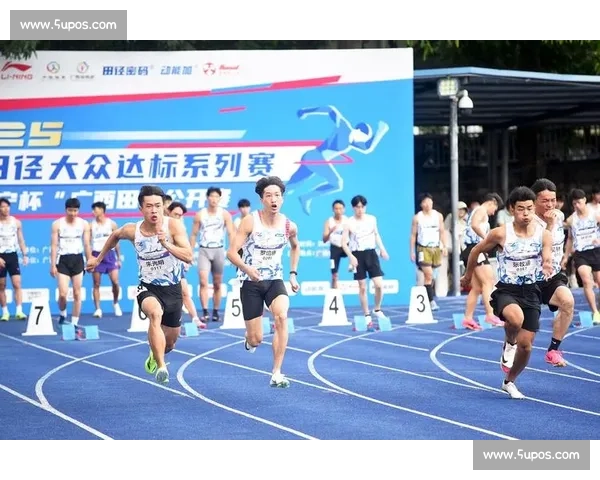 赛后恢复训练的重要性与方法探讨,助力运动员快速恢复提升竞技状态